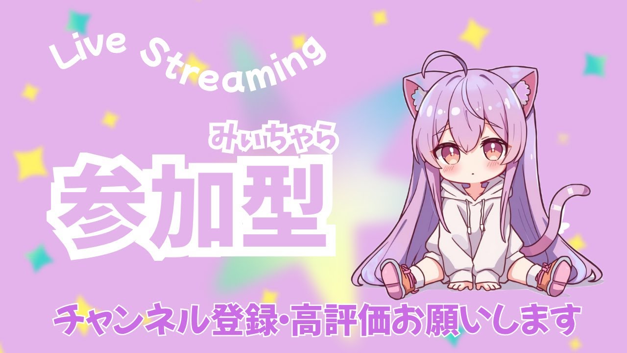 2/28夜🧸参加型💗初見さん大歓迎✨＃カスタムマッチ＃フォートナイト＃フォトナ＃女性配信者＃Short＃ゼロビルド＃ランク＃shorts#賞金付き＃ブレインロット