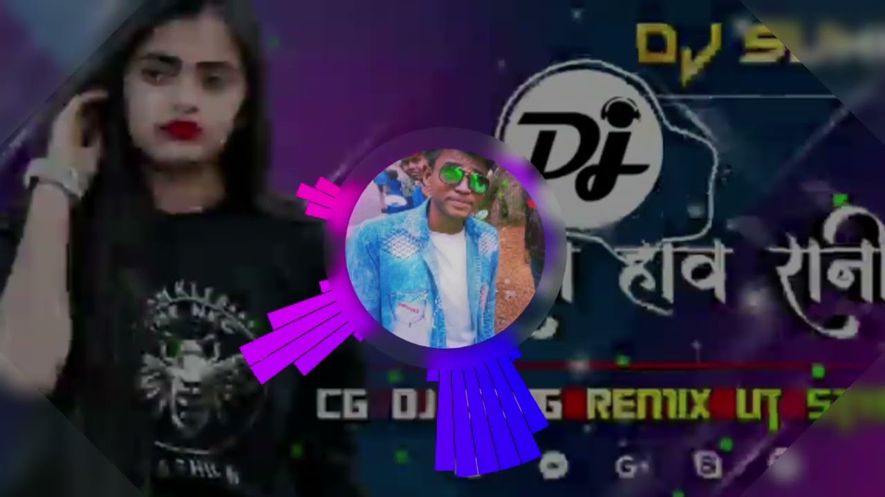 Kariaya Ho Rani Cg Style Mix Dj Insta-Trending Song Dj Nohar Bhanu Newsa 
