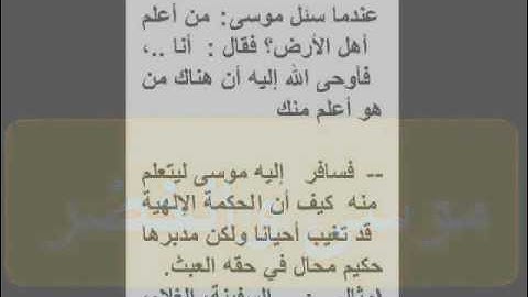 تلاوة سورة الكهف -كاملة- بصوت : حمدي عطايا