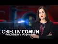 OBIECTIV COMUN | ,,Mărţişor” în toată ţara, spectacole și concerte