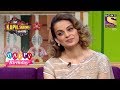 Fearless Kangana | Celebrity Birthday Special | Kangana Ranaut