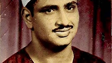 الشيخ محمد صديق المنشاوي - سورة ق - "مجود تجويد"