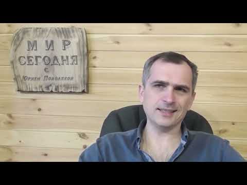 Война на Украине: Киев - развал экономики, Херсонская, Запорожская области – начало возрождения