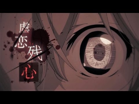 【四月是你的謊言MAD】虐戀殘心Re Ver.