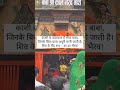 कोई कहे काशी में –जहाँ शिव, भैरव और गंगा माँ एक साथ बसते हैं 🔱🌊#kashivishwanath #kashishorts
