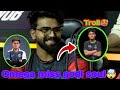 OMEGA MISS GODL SOUL🥵🤯🥵🥶🥶🤯, TROLL GOBLIN 👺👺 😂😂😂, OMEGA INTERVIEW 🥶🥶🥶🥵