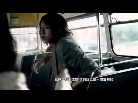 【HD繁中字】CNBLUE   I'm Sorry MV