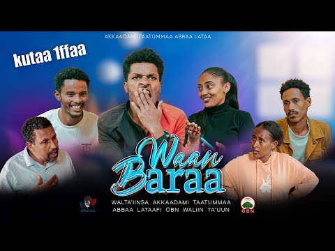 Siitkoomii Waan Baraa Marsaa 1ffaa Kutaa 1ffaa