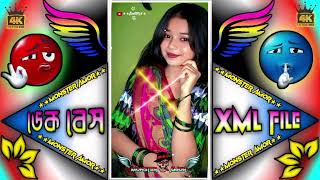 𝘿𝙚𝙡𝙡 𝘿𝙞𝙨𝙣𝙖 𝙎𝙤𝙟𝙤𝙣𝙞 𝙜𝙝𝙖𝙮𝙡 𝙝𝙤𝘆𝗮 𝗷𝗮𝗯𝗼🥰𝗣𝘂𝗿𝘂𝗹𝗶𝗮 𝘀𝗼𝗻𝗴 𝗱𝗮𝗸 𝗯𝗮𝘀𝘀💞🔰𝗫𝗺𝗹 𝗙𝗶𝗹𝗲🔰#xml_file #puruliasong #dekbass 