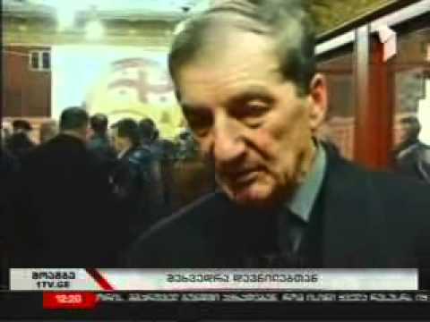 შხვედრა საინიციატივო ჯგუფთან