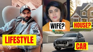 Ravindra Jadeja Lifestyle 2023. House, Net Worth, Wife, Hobbies & Car