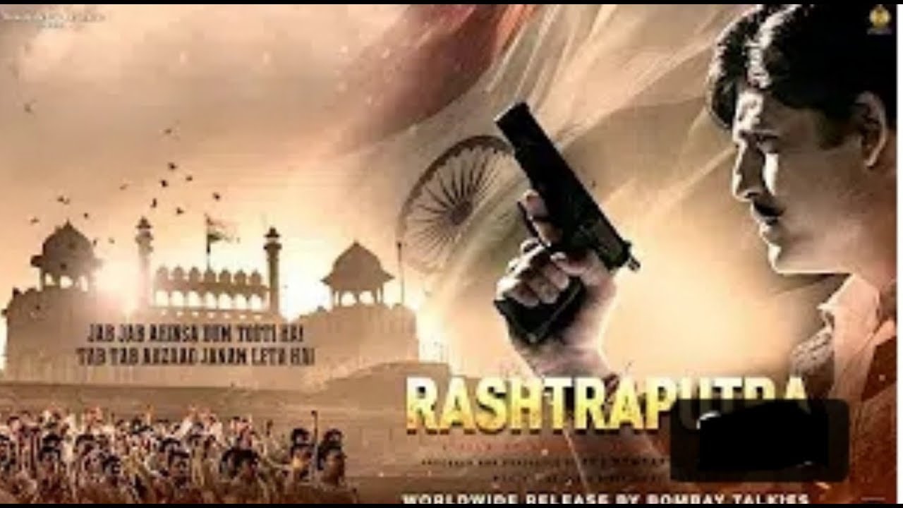 Latest Rashtraputra Official Trailer | Rashtraputra full movie | Aazaad |
