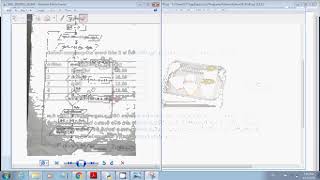 Python Programme - Canteen
