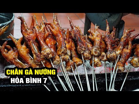 chân gà nướng ở đâu ngon hà nội 2022 Choáng ngợp với khu bếp khủng của quán chân gà nướng đông khách nhất Hà Nội #hanoifood