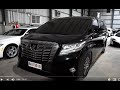 TOYOTA ALPHARD 2017  車輛操作介紹使用說明  珉瑞車業