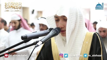 Idrees al Hashemi | تلاوة رائعة | القارئ ادريس الهاشمي || #سورة_مريم