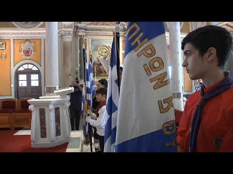 Άνω Σύρος 28-10-2022