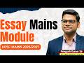 Essay Mains Module for UPSC Mains 2026/27 | Peeyush Kumar Sir | Sarrthi IAS