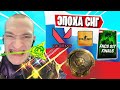 MIRWANA ПРО МОТИВАЦИЮ СНГ В ТУРНИРАХ ФОРТНАЙТ! TOOSE, MONGRAAL, F1L, BENJYFISHY, COOLS1S, AHS, 7TOR