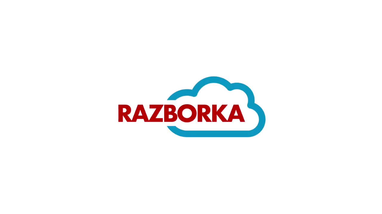 Облака Интернет Магазин Детской Облака Интернет Магазин Детской