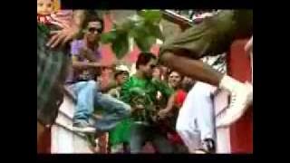 Mon majulitpogola mon guwahatilive in YouTube 2