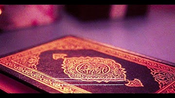 [21] القرآن الكريم | سورة الأنبياء | القارئ محمد اللحيدان | Al-Qur'an al-Kareem | Surah Al-Anbya