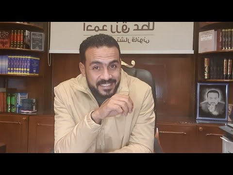 عقود البيع الصوريه وطرق اثباتها وتزاحم المشتريين للعقار والتمسك بالصور الضوئيه لتسلسل الملكيه
