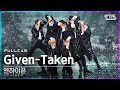 [안방1열 직캠4K] 엔하이픈 'Given-Taken' 풀캠 (ENHYPEN Full Cam)│@SBS Inkigayo_2020.12.06.