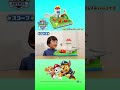 【パウ・パトロール】出動！ＧｏＧｏレスキュードライブで遊んでみよう【タカラトミー公式】｜PAW Patrol｜ビークル
