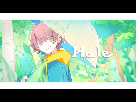 Hale feat.Fukase