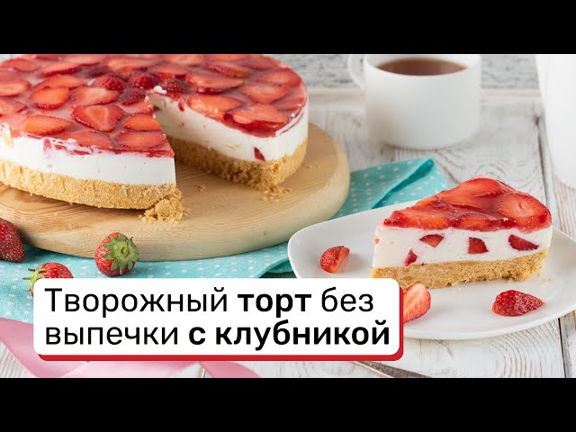 Как приготовить Декор Вафельное кружево из бумаги на торт рецепт пошагово CakeDeco - учимся украшать торты. | Кокосовые чипсы❣❣❣ | Facebook