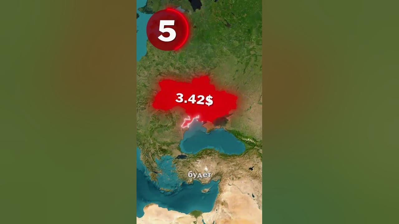 Часть 7| В какой стране мира самый дешевый интернет? Вы будете ...
