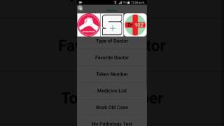 How to remove a doctor from favorite doctor list in Dr  102 application screenshot 4