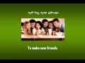 بهترین لحظات زندگی