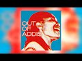 Adhanet Equar Gumaye Audio 