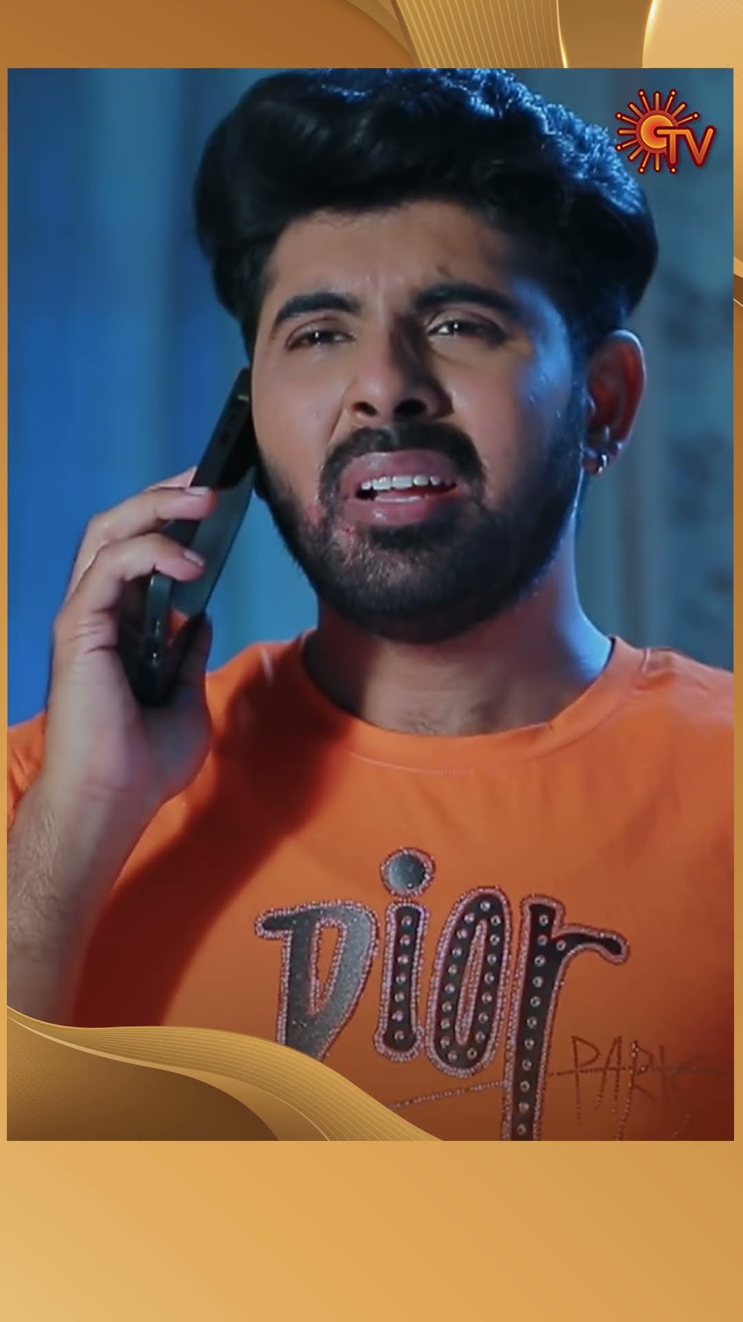 #ManamagaleVaa #SunTV #shorts #tamilserial