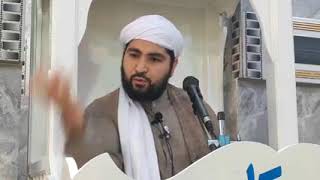 картинка: نمازی جمعه 5.03.2021 مولانا سید منیر منور НАМОЗИ ЧУМЪА. МАВЛОНО САИД МУНИР МУНАВ