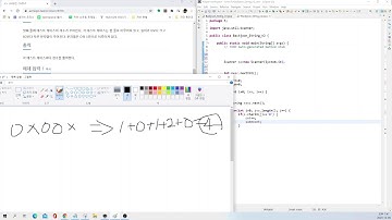 백준-8958번 OX 퀴즈 java