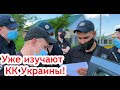 Первый пошёл - ЕРДР на пластмассового. Суд по внесению!