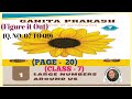 GANITA PRAKASH. (CLASS - 7) LARGE NUMBERS AROUND US (PAGE - 20) QUESTION NUMBER -7 TO 9