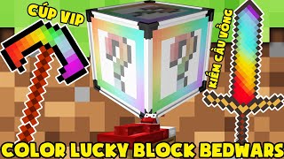 MINI GAME : COLOR LUCKY BLOCK BEDWARS ** THỬ THÁCH T GAMING VỚI CHIẾC CÚP CẦU VỒNG VIP MINECRAFT ??