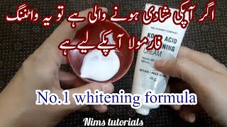 Skin whitening formula get results in 10 days | wawoo amazing results
