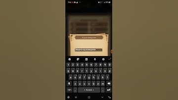 AFK ARENA NEW REDEMPTION CODE 25 NOV 2020!