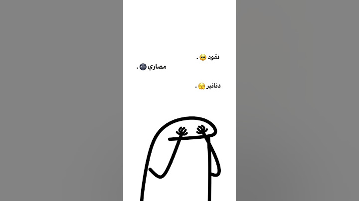 انا احتاج الى شيء يعدل نفسيتي .