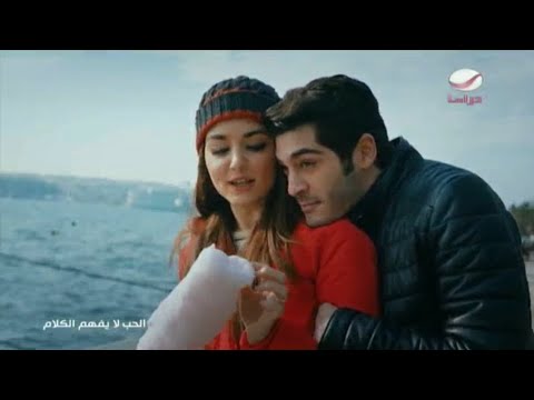 Yalın - Tatlıyla