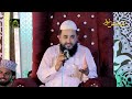 2020 naat by khalid hussnain khalid at tehi