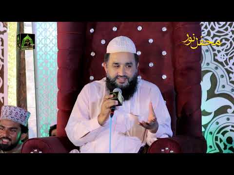 2020-new-best-mehfil-e-naat-by-khalid-hussnain-khalid-at-tehi