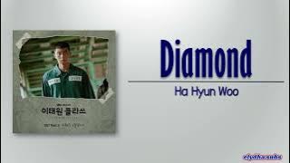 Ha Hyun Woo (하현우) – Diamond (돌덩이) [Itaewon Class OST Part 3] [Rom|Eng Lyric]
