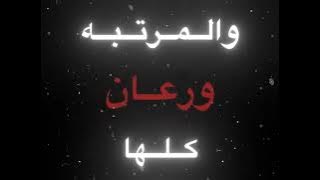 جـيـت الـعـلايـا وانــا سـكـرانـن☹️... #كسرات