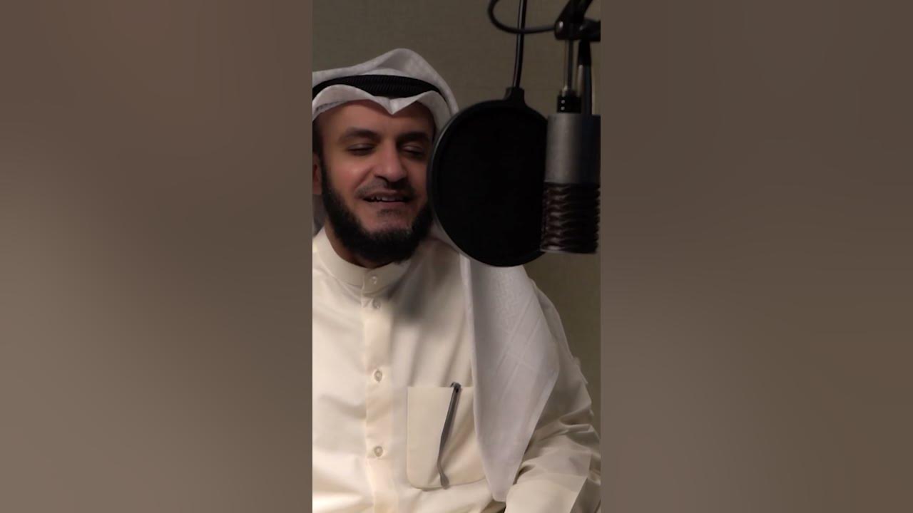 إلا صلاتي 2025 مشاري راشد العفاسي